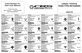 LEXUS / TOYOTA PUSH TYPE RETAINERS