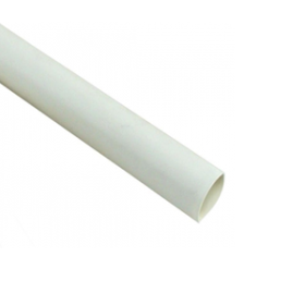 3/16x4" WHITE THIN WALL HEAT SHRINK TUBE